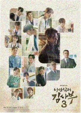 庆余年2 - 6080电影网在线看